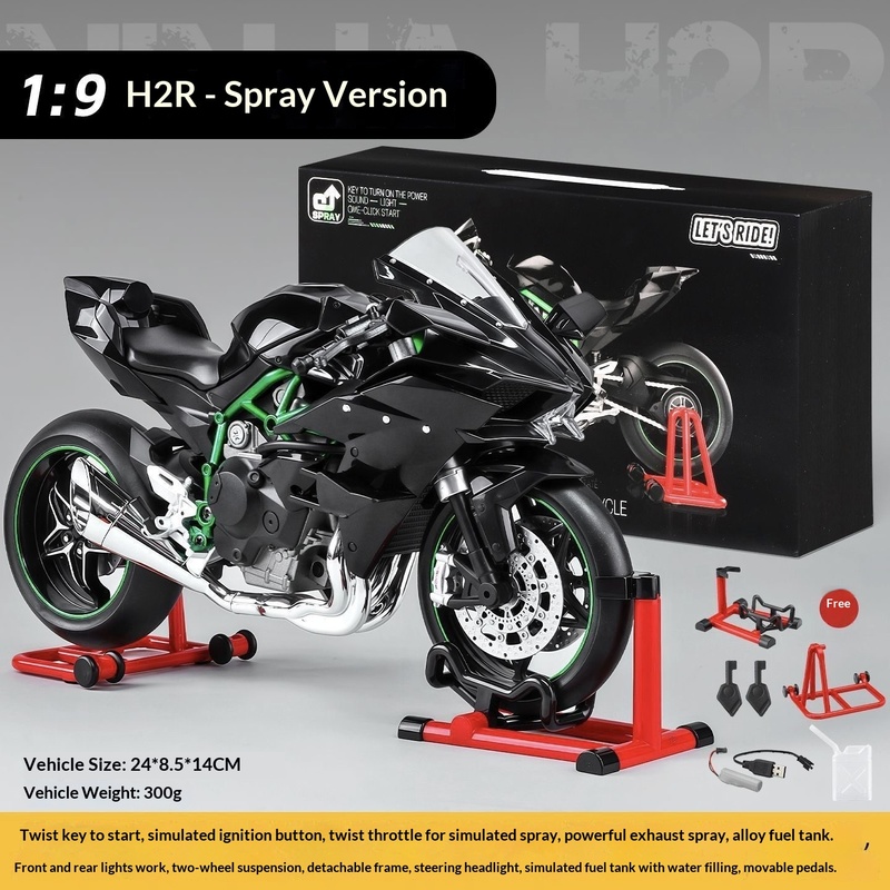 Battery Case Storage - Kawasaki Ninja H2R Model Dynamiczny w