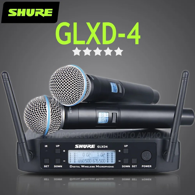 Profesjonalny bezprzewodowy sy – Shure Mic Sm58 recenzja i cena